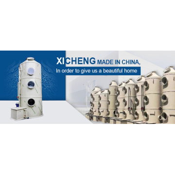 Paint Exhaust Gas Treatment Device