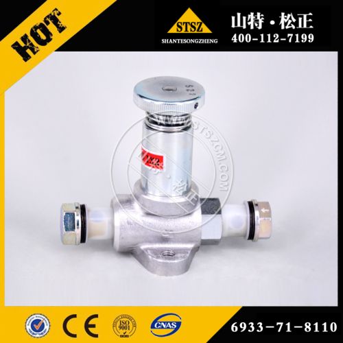 Bomba de aceite Komatsu 6710-51-1001 para NTA-855-1A