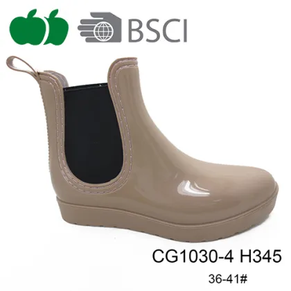 High Quality Waterproof Women Ladies Short Rain Boots