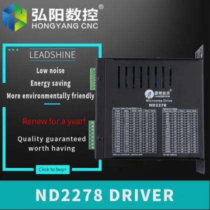 Leadshine ND2278 Microstep Driver for CNC Machines