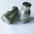 Quick Disconnect Coupling 1/4-18 NPT