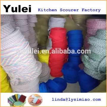 Kitchen Cleaning Sponge Pad Material