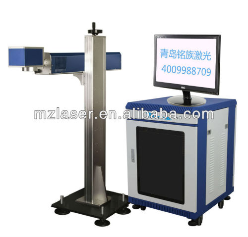 Fly Marker / cheap CO2 on-line flying laser marking machine for assembly line