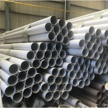 Chisco polished 304 314 316 stainless steel pipe