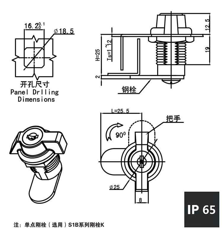 MS815