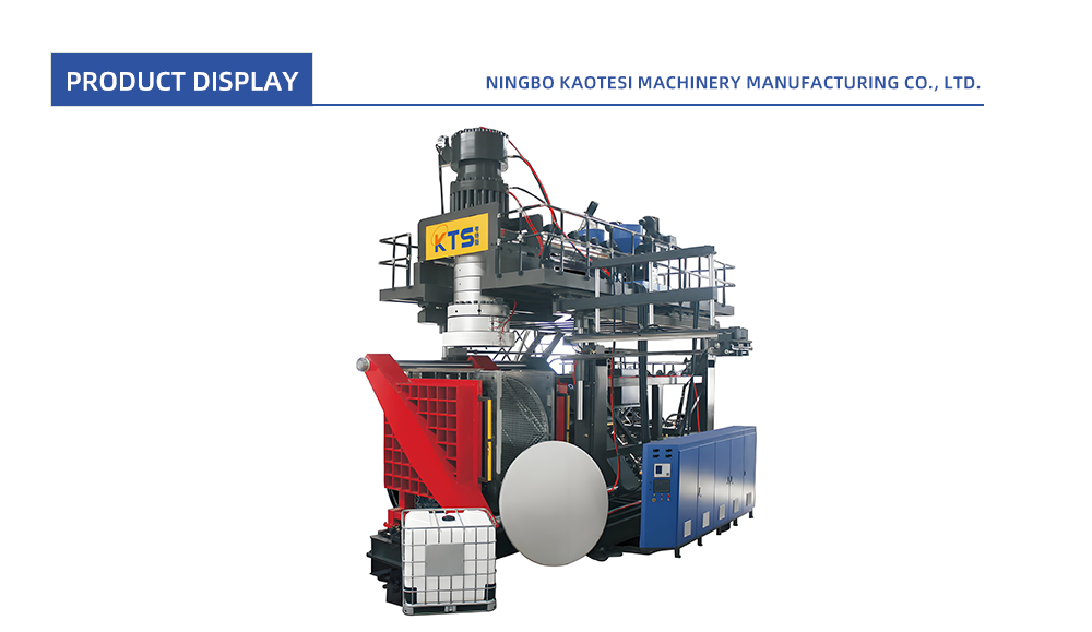 19-Desk-Panel-Blow-Molding-Machine_01