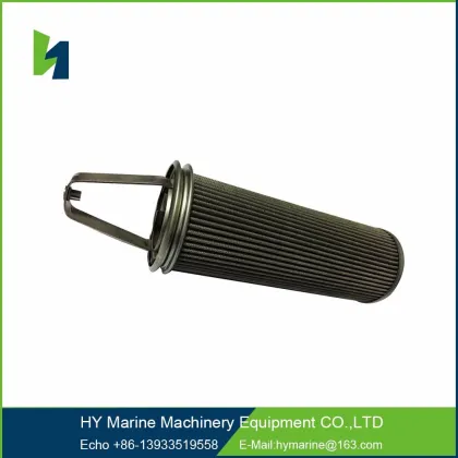 MAN B&W 6L21/31 FILTER SHIP PARTS