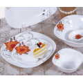 /msite/products/detail/productid/58813309/id/684225.html