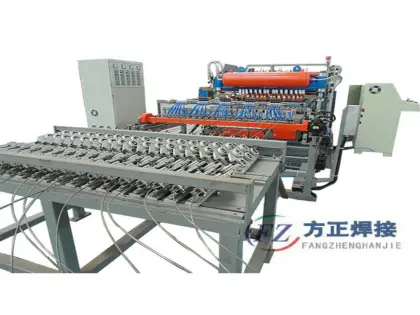 Glassland Goat Farm Fence Machine