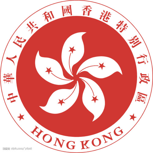 Hong Kong Patent application