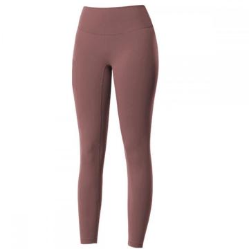 Women Tummy Control Soft  yoga Pants