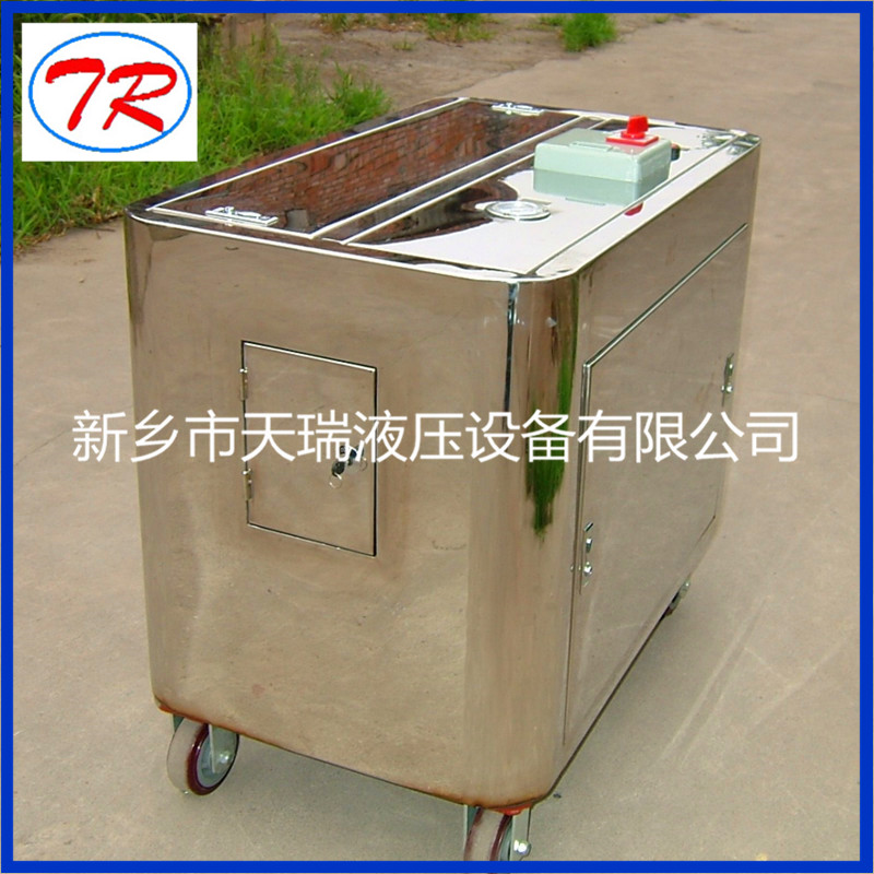 Aerospace Stainless Steel Explosion -Proof  Oil Purifier