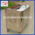 Aerospace Stainless Steel Explosion -Proof Oil Purifier