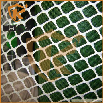 270gsm Construction Safety Plastic Net yahoo.com