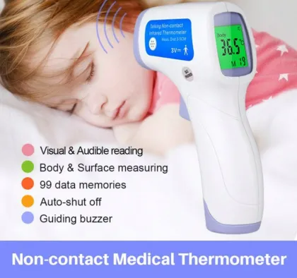 Medical Digital Forehead Ear Infrared Thermometer