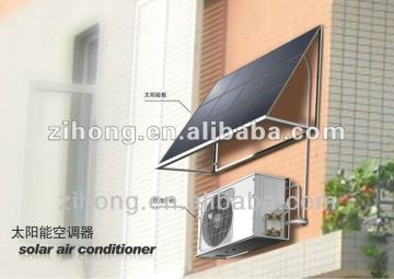 100% solar air conditioner,dc powered solar air conditioner