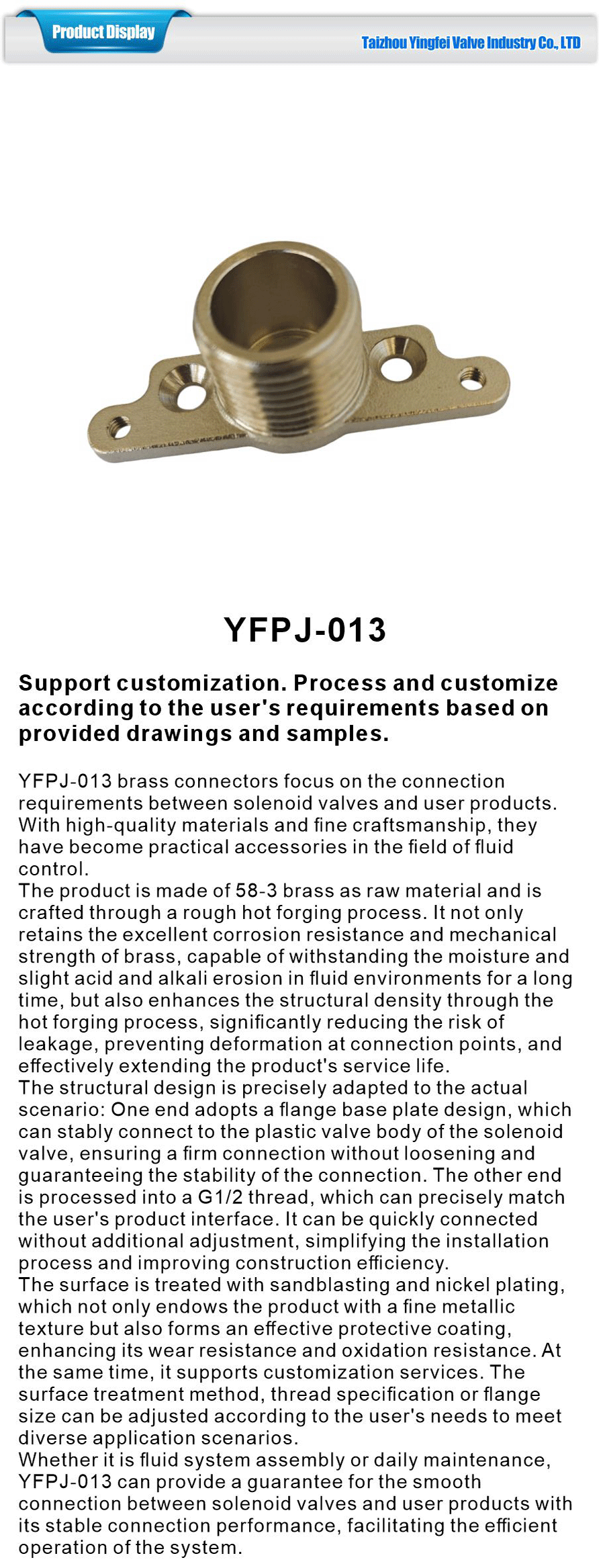 All kinds of copper fittings-xiangqing1-YFPJ-013