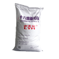 White Flake Solid hydriertes Tallowamin CAS 61788-45-2