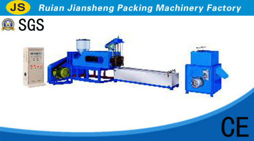 Plastic Granulating Machine (SJ-120)