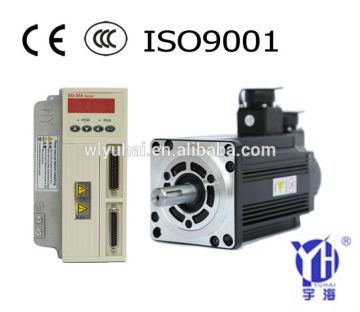 YUHAI ac servo drive and ac servo motor