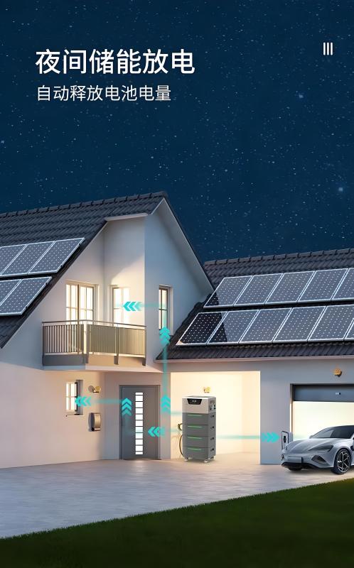 5KW+5KWh household stackable energy storage system