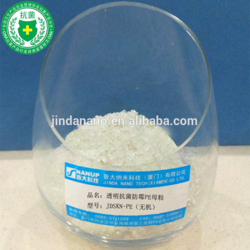JDSKN-PE Inorganic Antibacterial Antimildew PE Plastic Master Batches