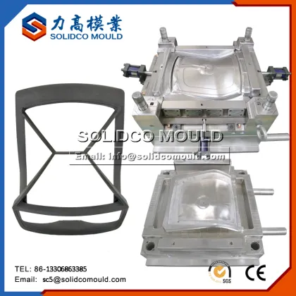 The mesh office chair furniture mould