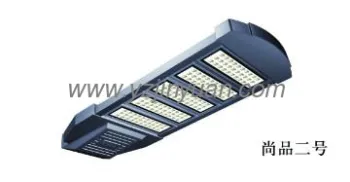 Hot sell street light led 150w