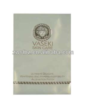 Customized Design Facial Mask Bag