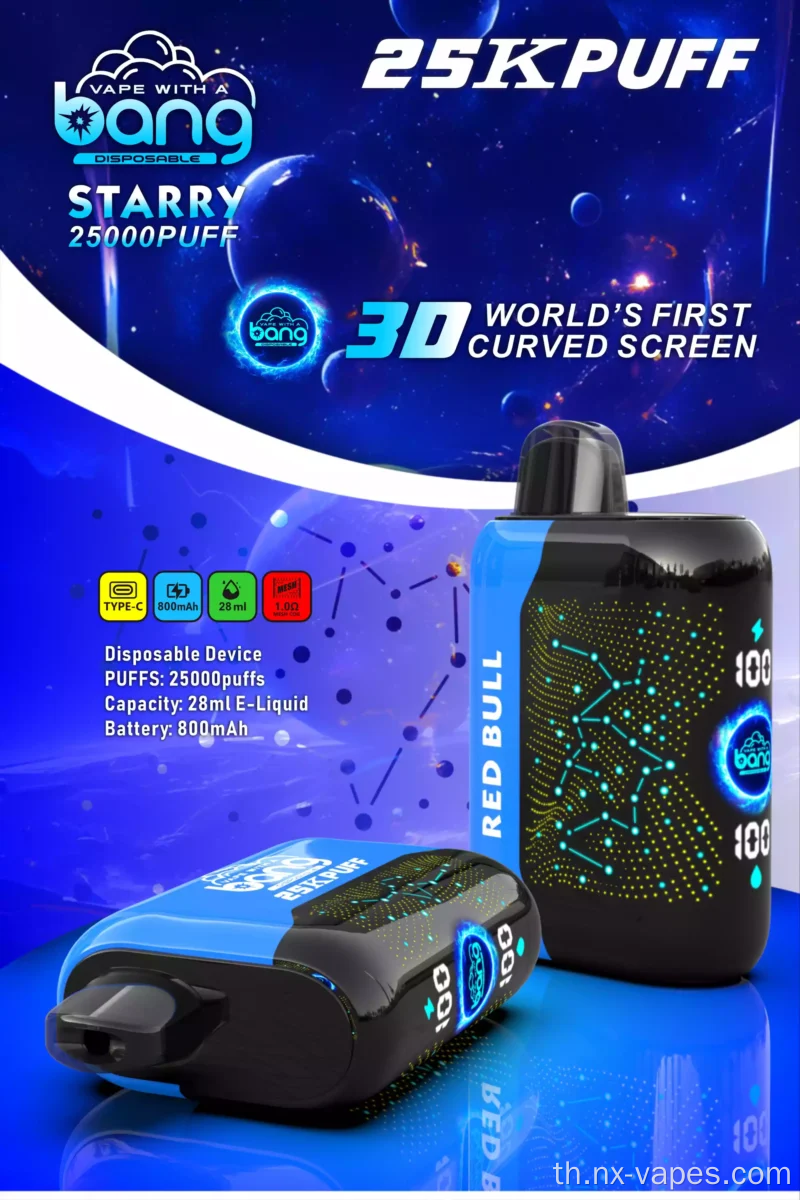 Bang Starry 25000 Puffs Vapes Vapes Pen Wholesale