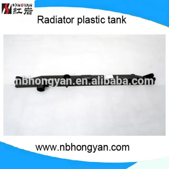 PLASTIC RADAITOR TANK FOR LANDCRUISER & PARADO