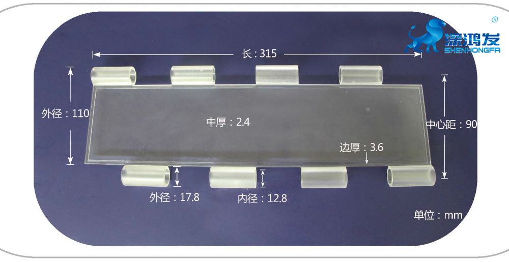 Custom commercial crystal see-through door