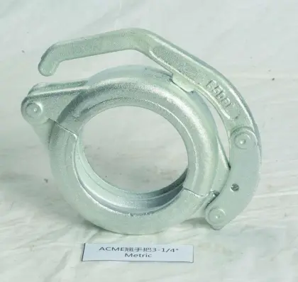 Concrete Pump parts Snap Clamp Coupling