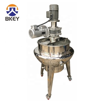 50L Electric Jacketed Kettle with Coaxial Mixers