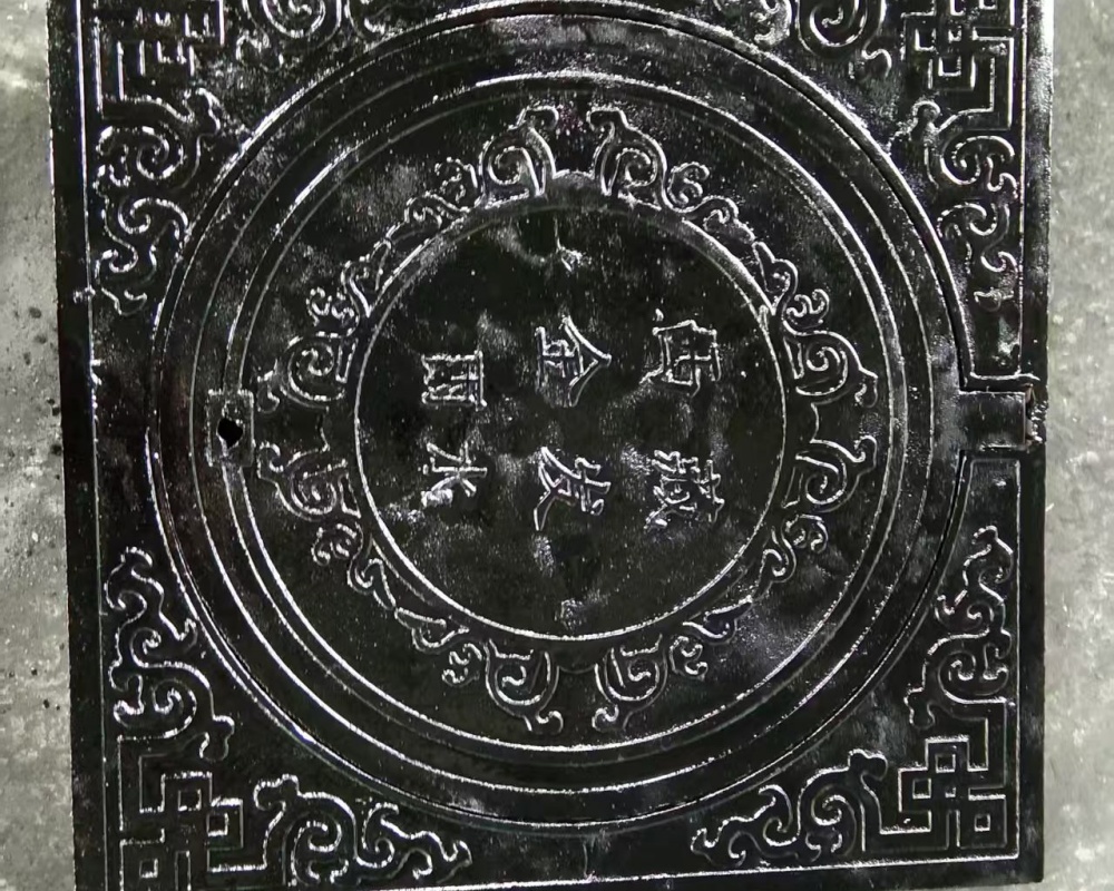 Customized manhole cover 11