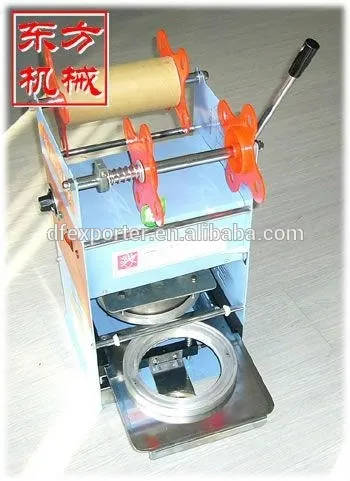 screws counting machine 2015 new product