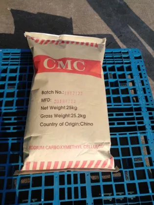 High Viscosity Thickeners Food Grade Price Powder CMC