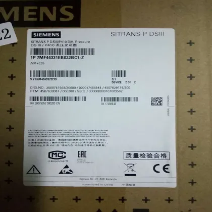 Siemens SITRANS P DS III P300 Pressure Transmitter 7MF4433