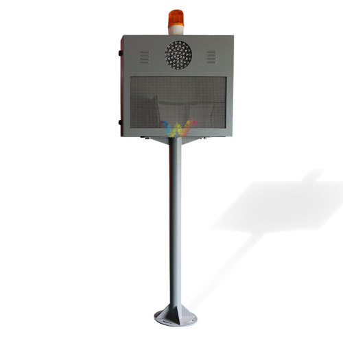 toll-station Etc lane customized LED Fee screen display