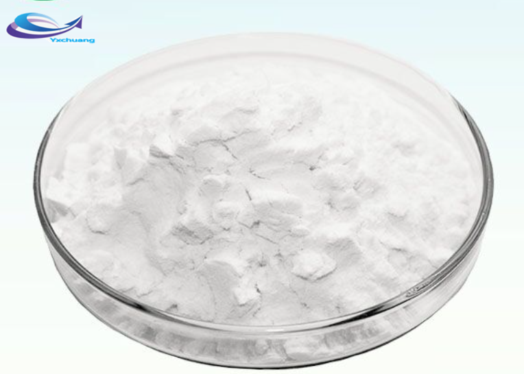 Food grade nicotinamide mononucleotide powder Pure NMN