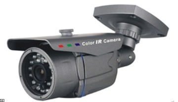 1/3 Sony CCTV Network Bullet Camera (H009) with Night Vision 30m