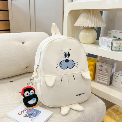 Cute Cartoon Animal Children Backpack