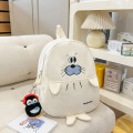 Mochila Linda De Los Niños Del Animal De La Historieta