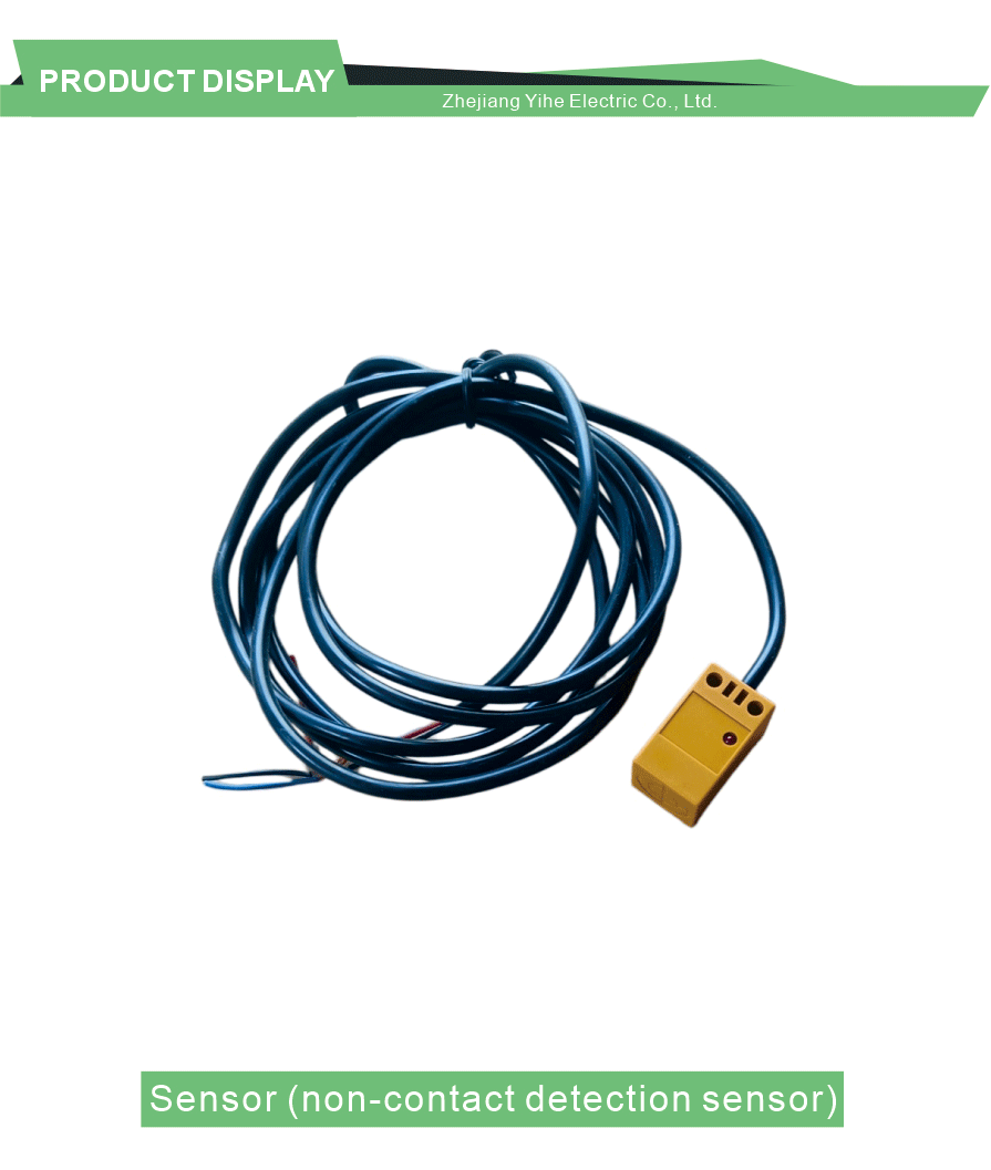 Capacitance Change Sensor