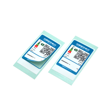 Étiquette autocollante d&#39;efficacité énergétique