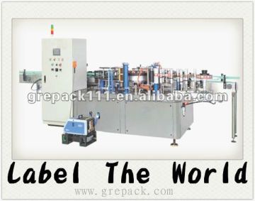 Automatic BOPP Labeling Machine