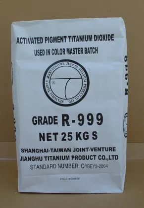 Titanium dioxide rutile r999 for paint industry
