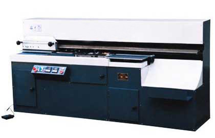 JBB51B Book Perfect Binding Machine