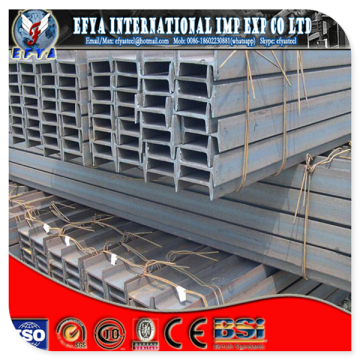 Supplier of hot rolled H beam/ I beam