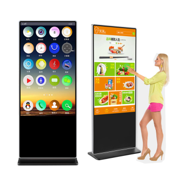 43-55 Inch Vertical Touch Screen LCD Signage Floor Stand for Indoor Interactive Kiosk